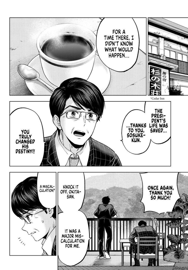 Kakkou No IInazuke 294 2