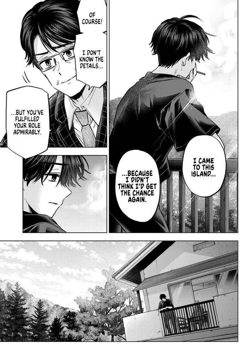 Kakkou No IInazuke 294 3