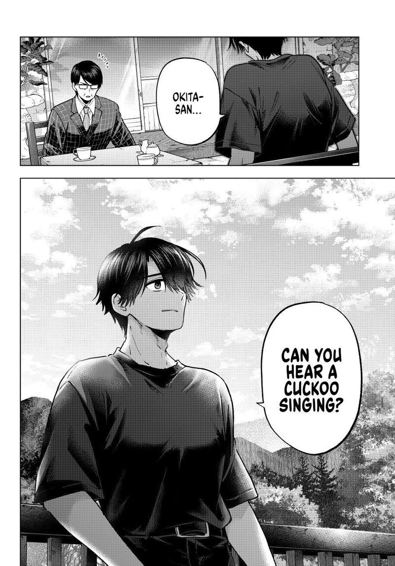 Kakkou No IInazuke 294 4