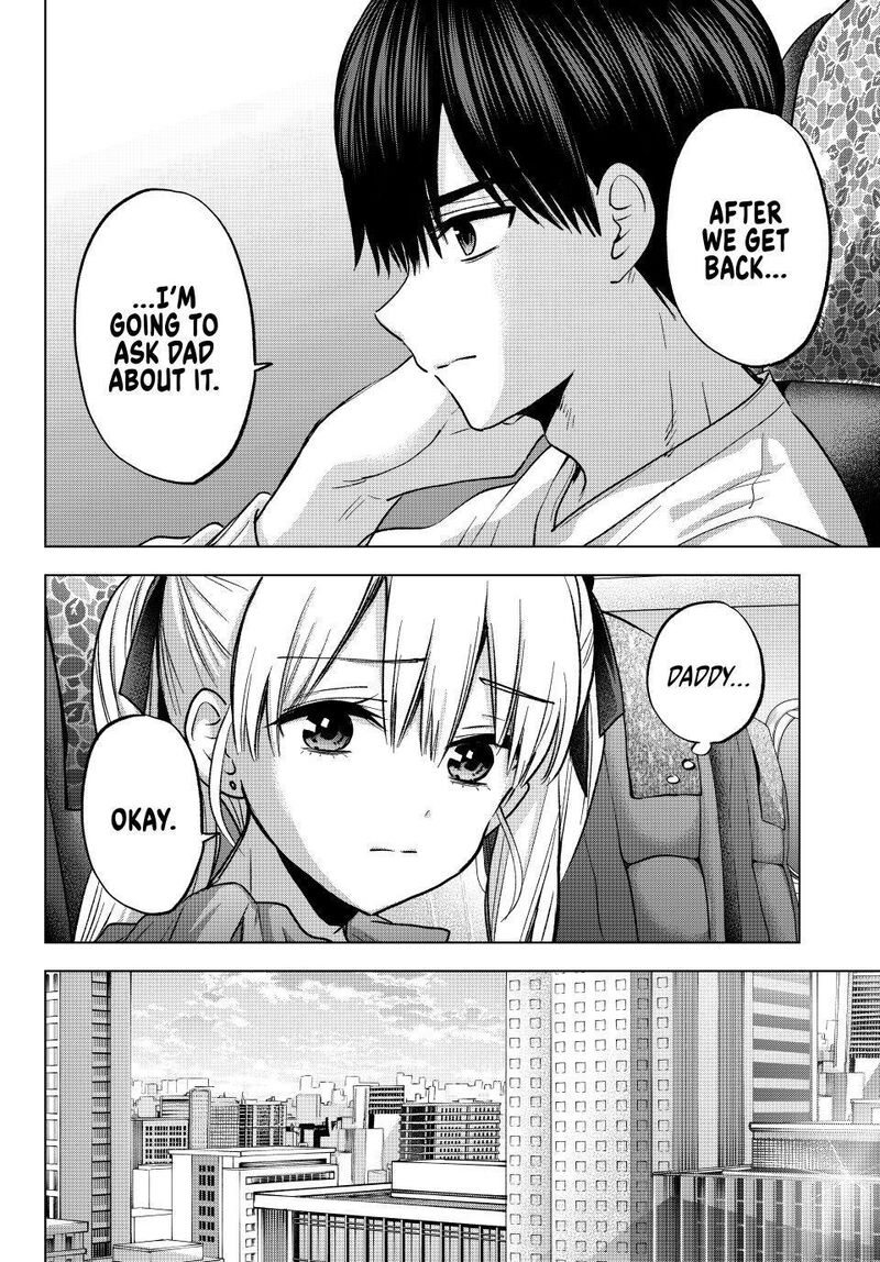 Kakkou No IInazuke 295 4