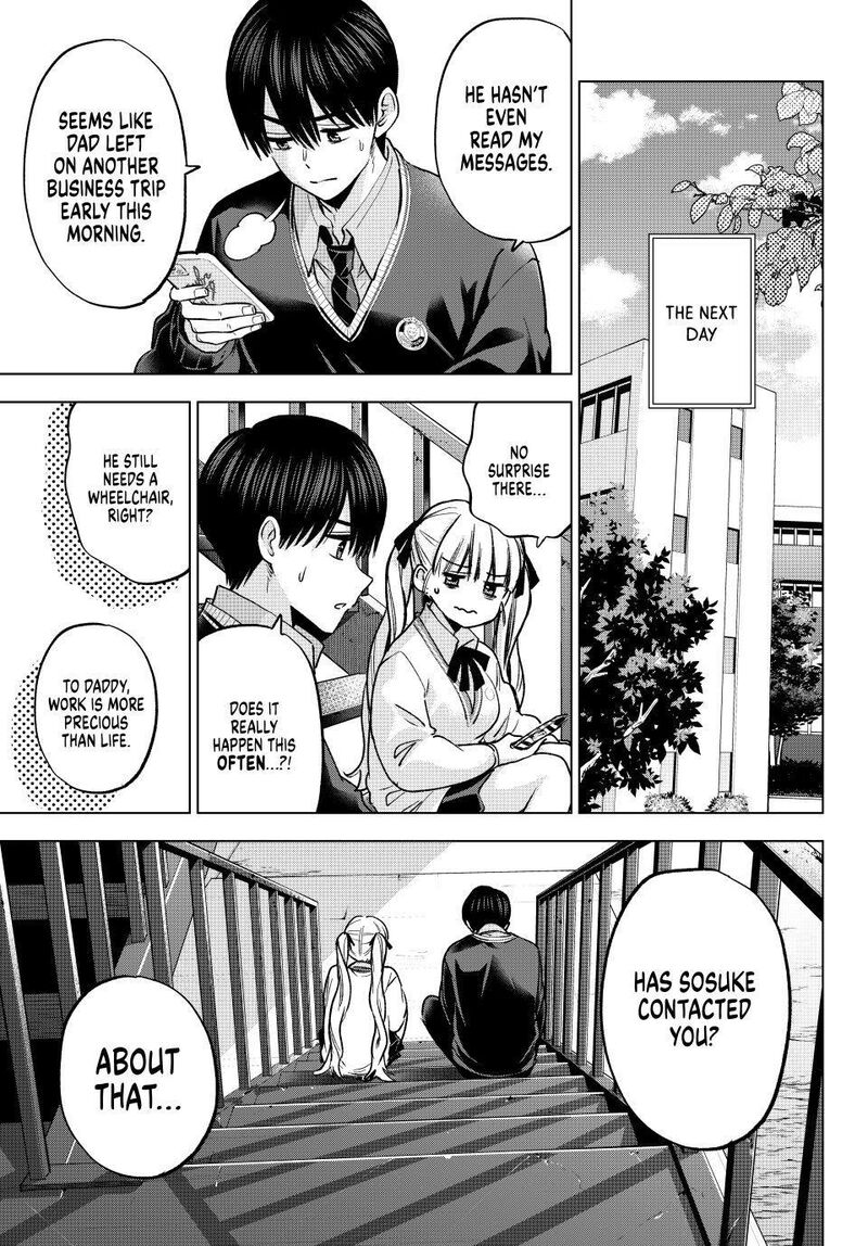 Kakkou No IInazuke 296 5