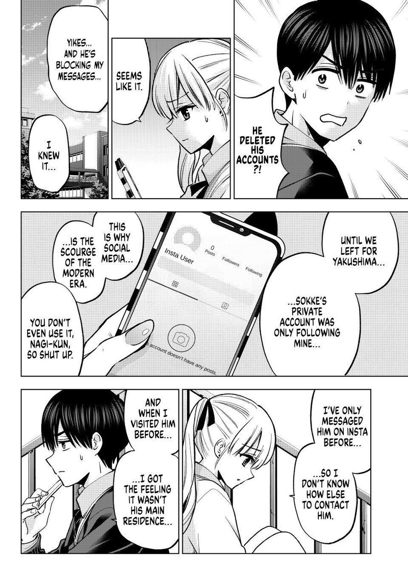 Kakkou No IInazuke 296 6