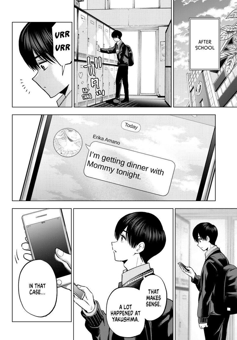 Kakkou No IInazuke 296 8