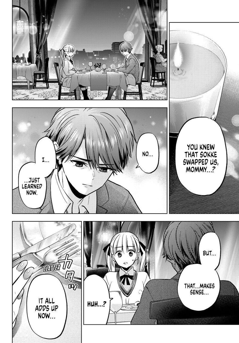 Kakkou No IInazuke 297 2