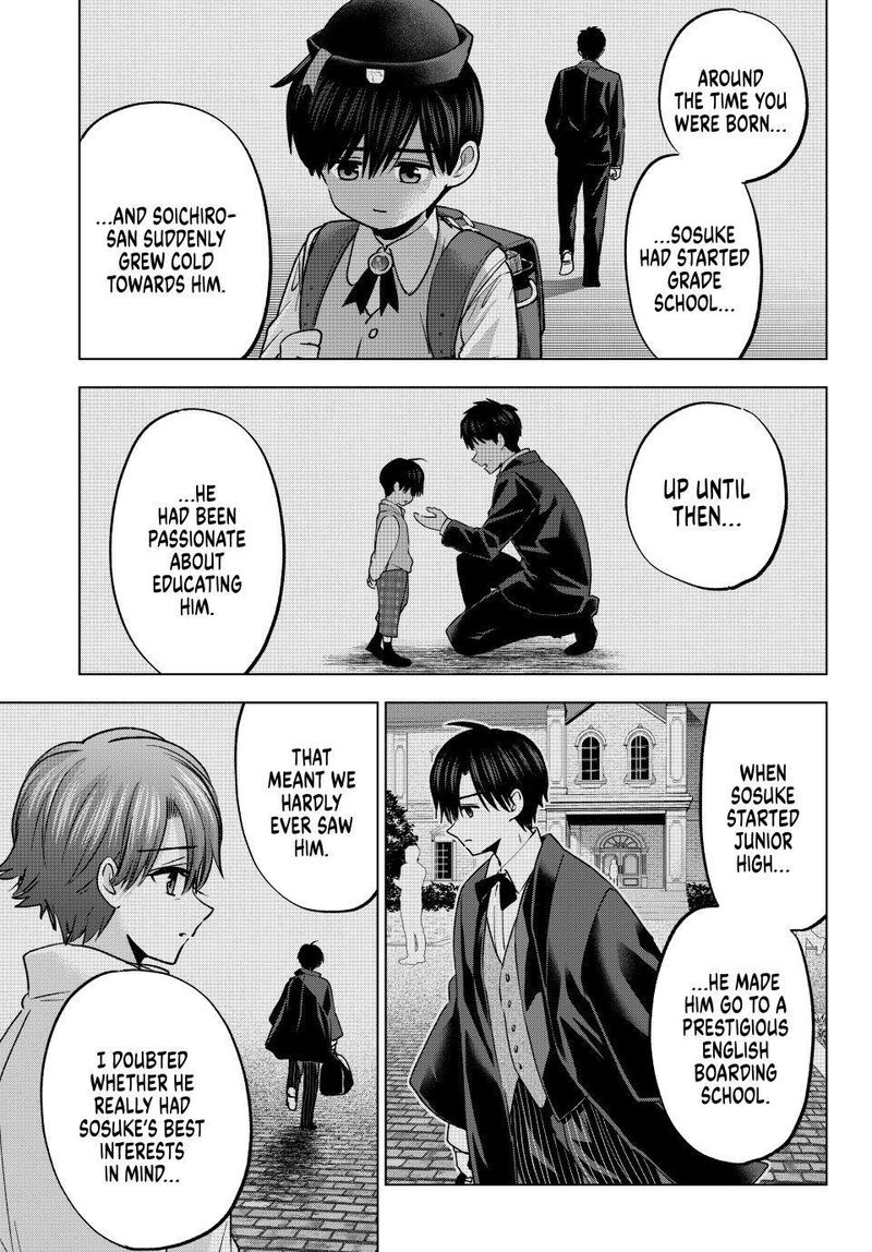 Kakkou No IInazuke 297 5