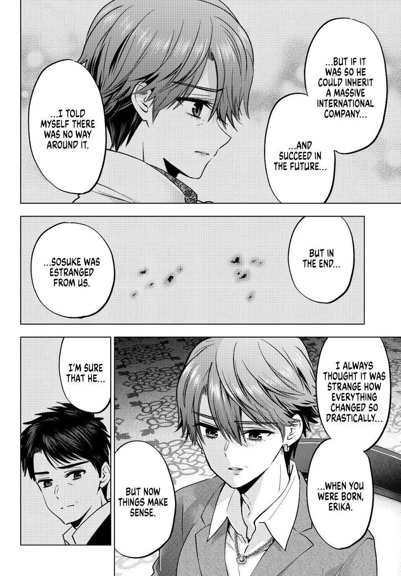 Kakkou No IInazuke 297 6