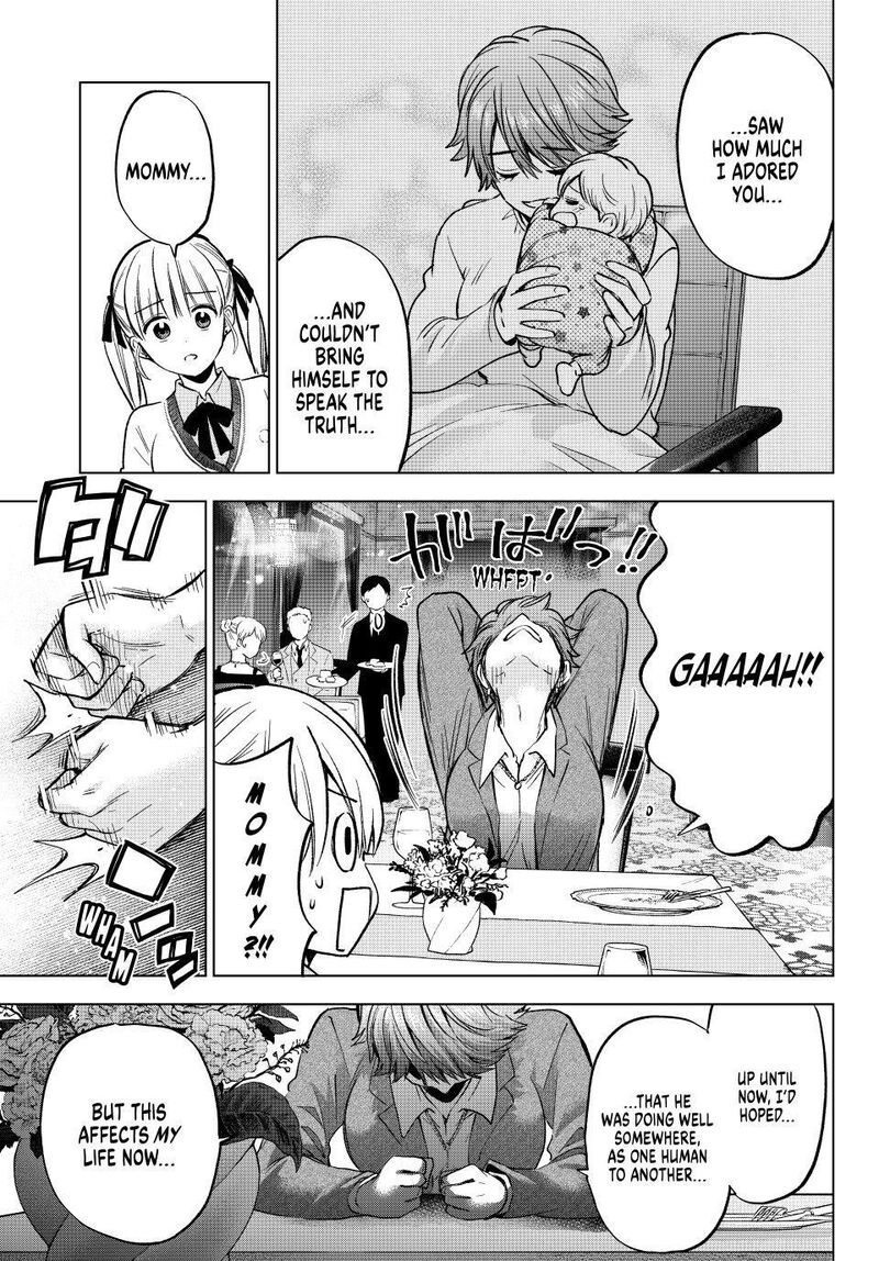 Kakkou No IInazuke 297 7