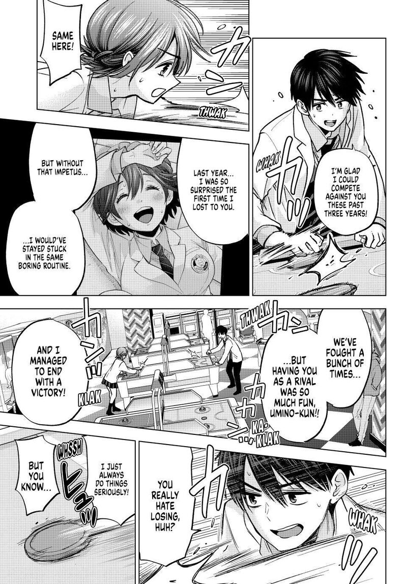 Kakkou No IInazuke 300 15