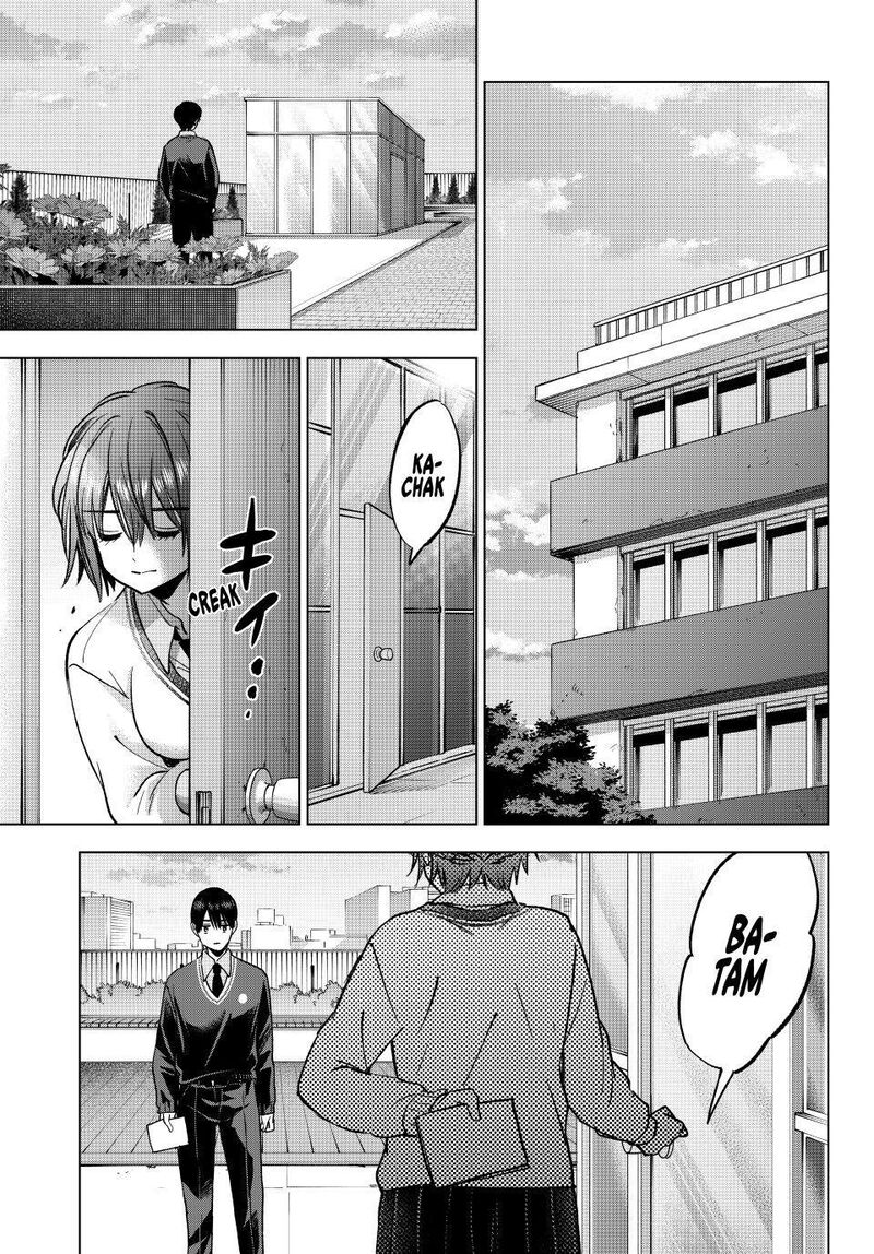 Kakkou No IInazuke 300 3