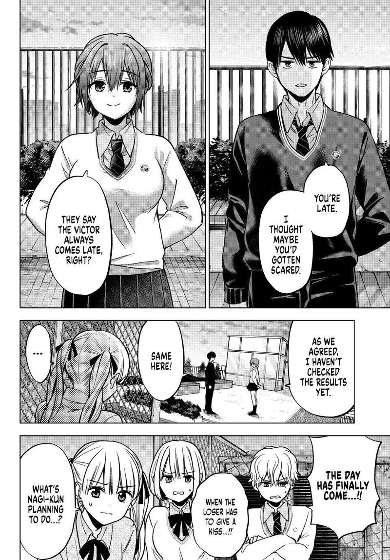 Kakkou No IInazuke 300 4