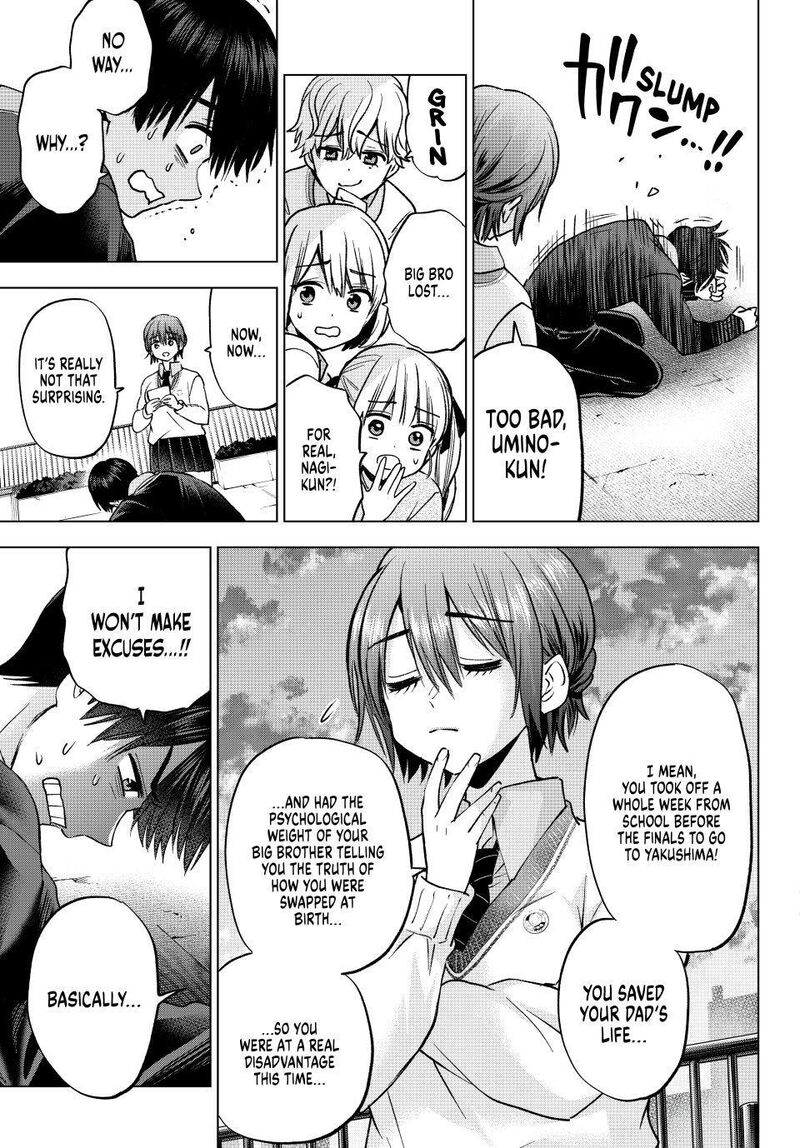 Kakkou No IInazuke 300 9