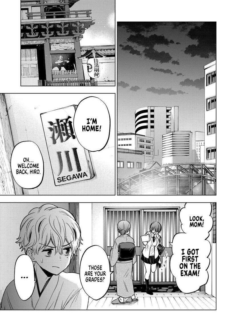 Kakkou No IInazuke 301 10
