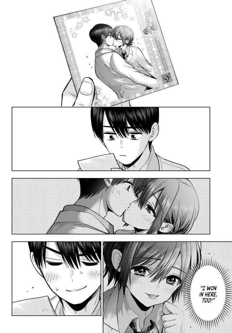 Kakkou No IInazuke 301 13