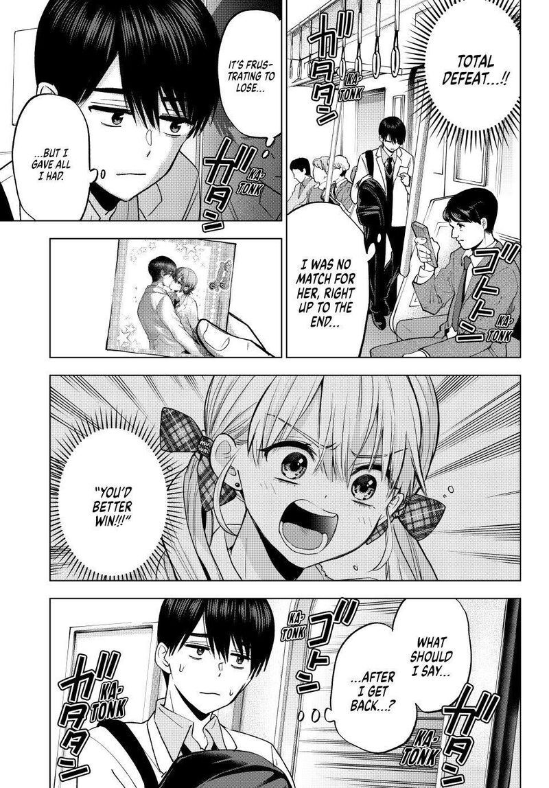 Kakkou No IInazuke 301 14