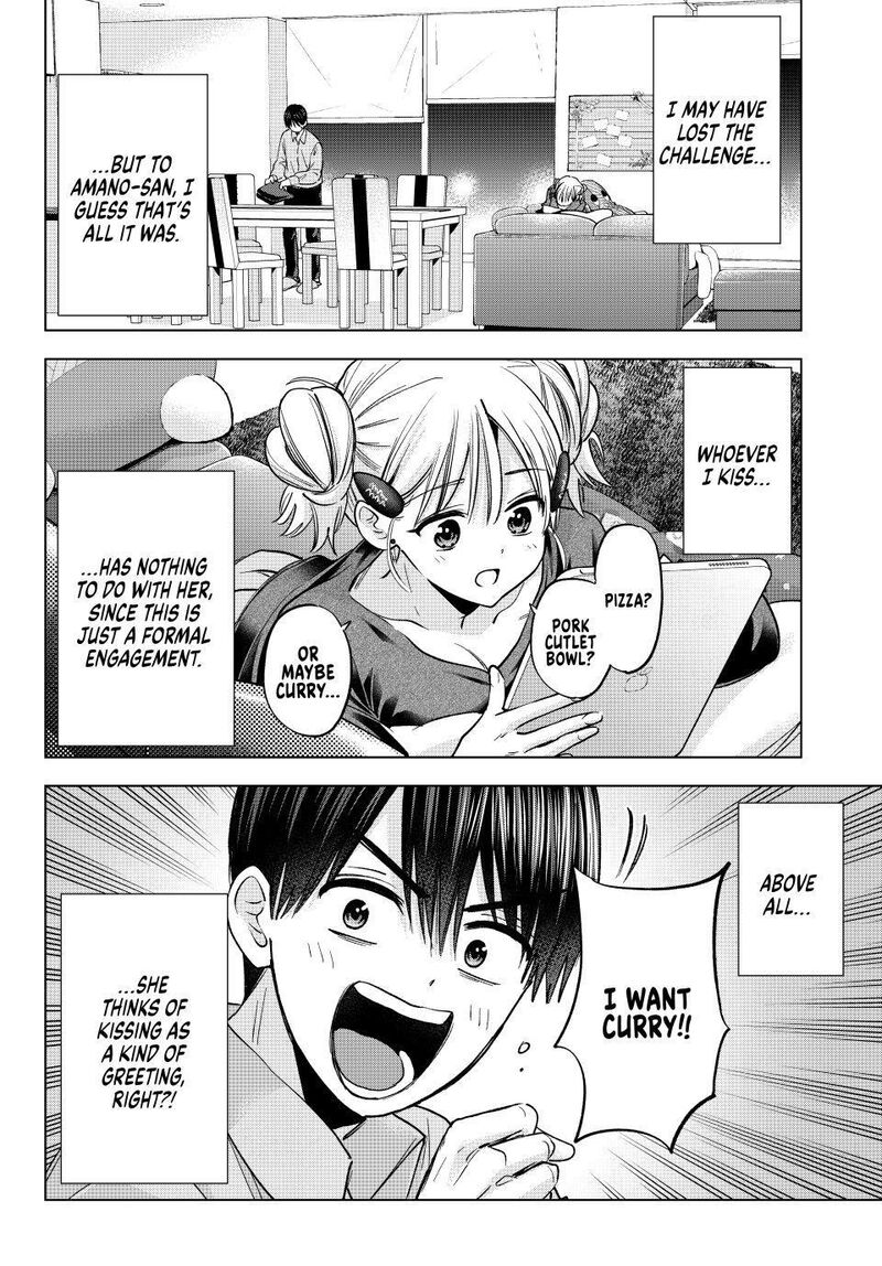 Kakkou No IInazuke 301 17