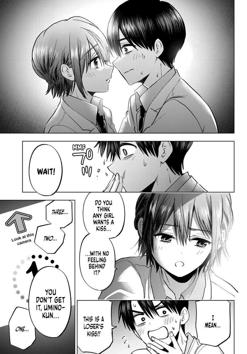Kakkou No IInazuke 301 6