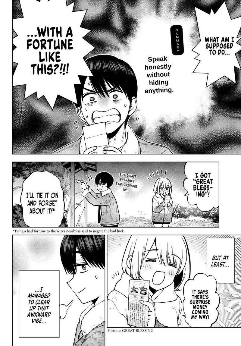 Kakkou No IInazuke 303 10