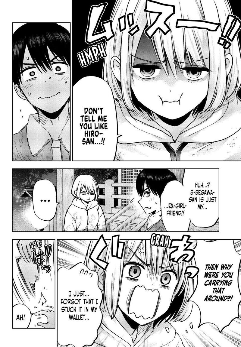 Kakkou No IInazuke 303 14