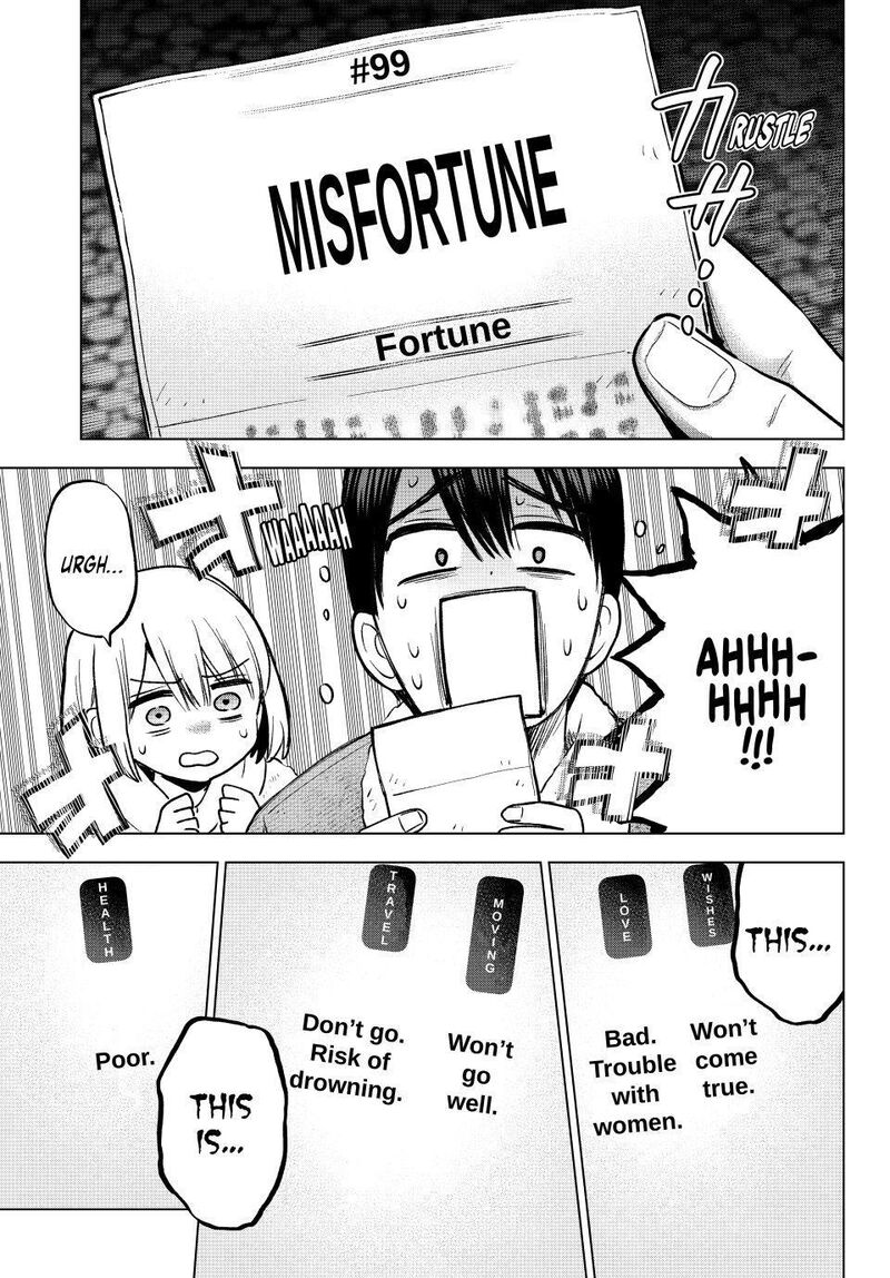 Kakkou No IInazuke 303 9