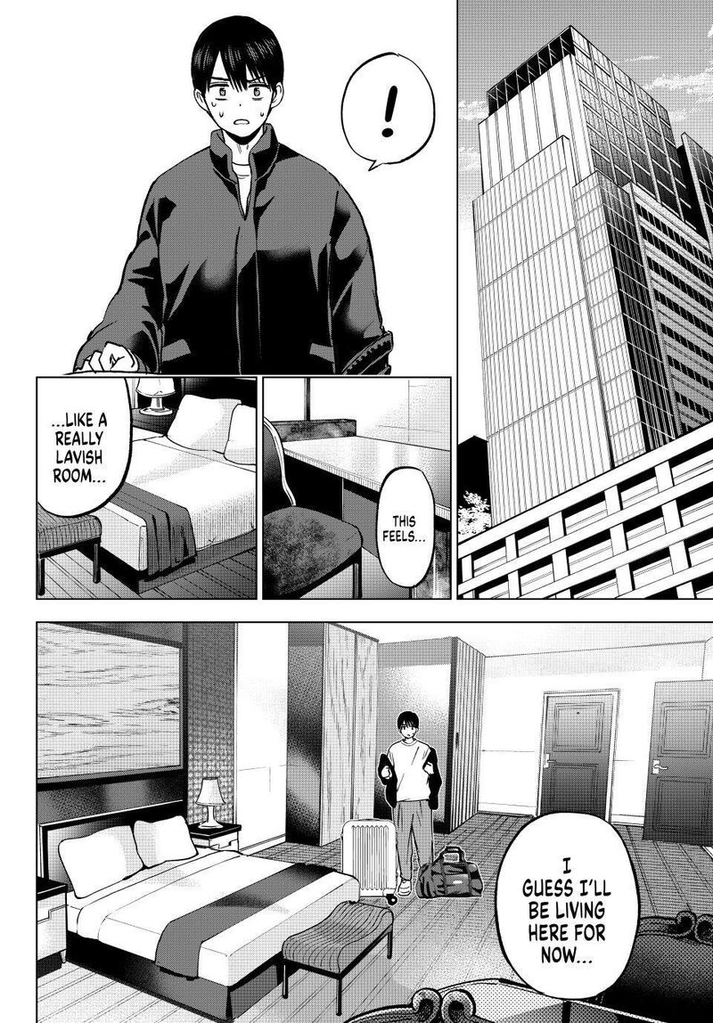 Kakkou No IInazuke 304 6
