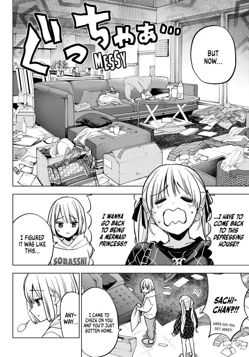 Kakkou No IInazuke 305 10