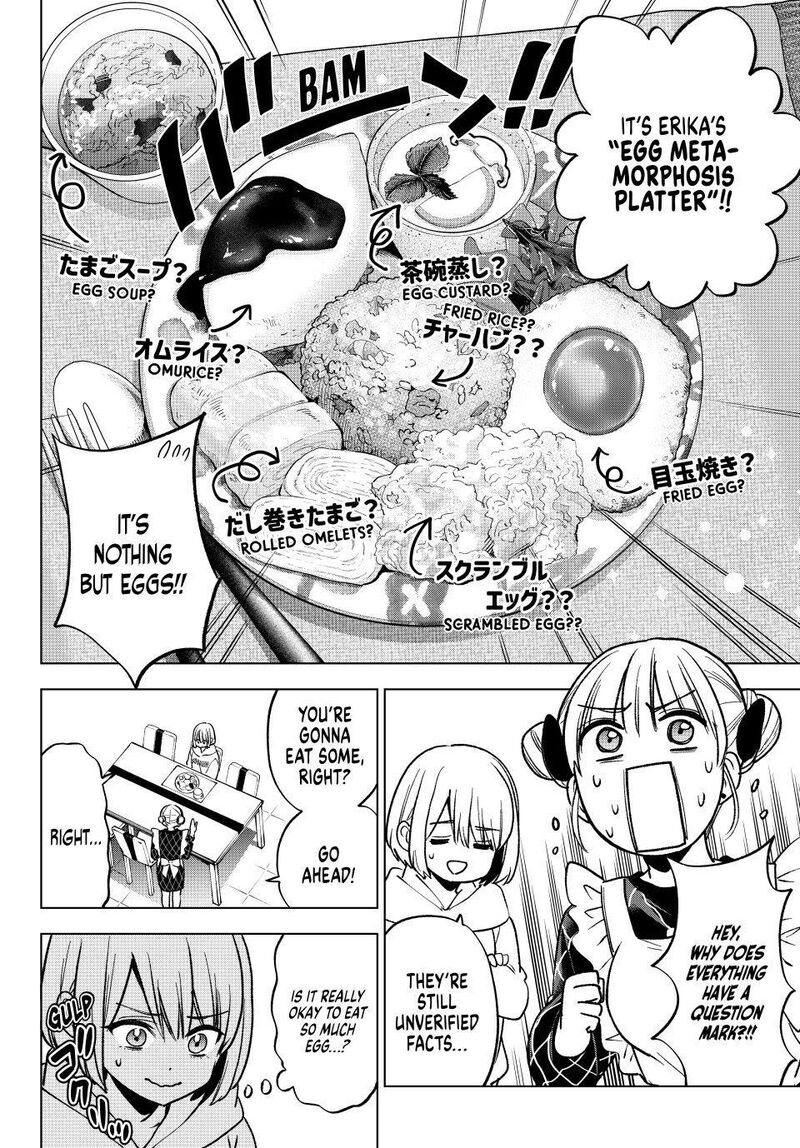 Kakkou No IInazuke 305 16