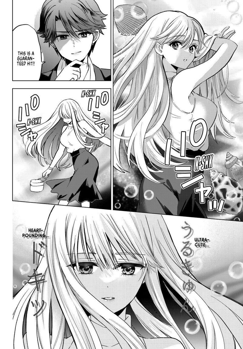 Kakkou No IInazuke 305 8