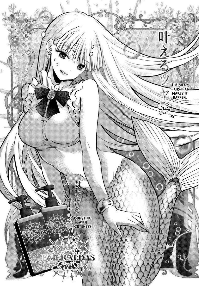 Kakkou No IInazuke 305 9