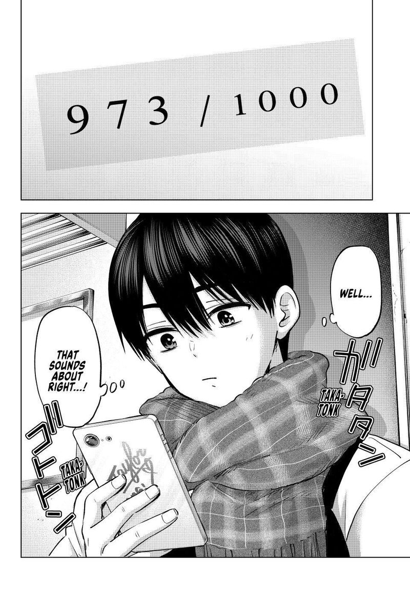 Kakkou No IInazuke 306 20