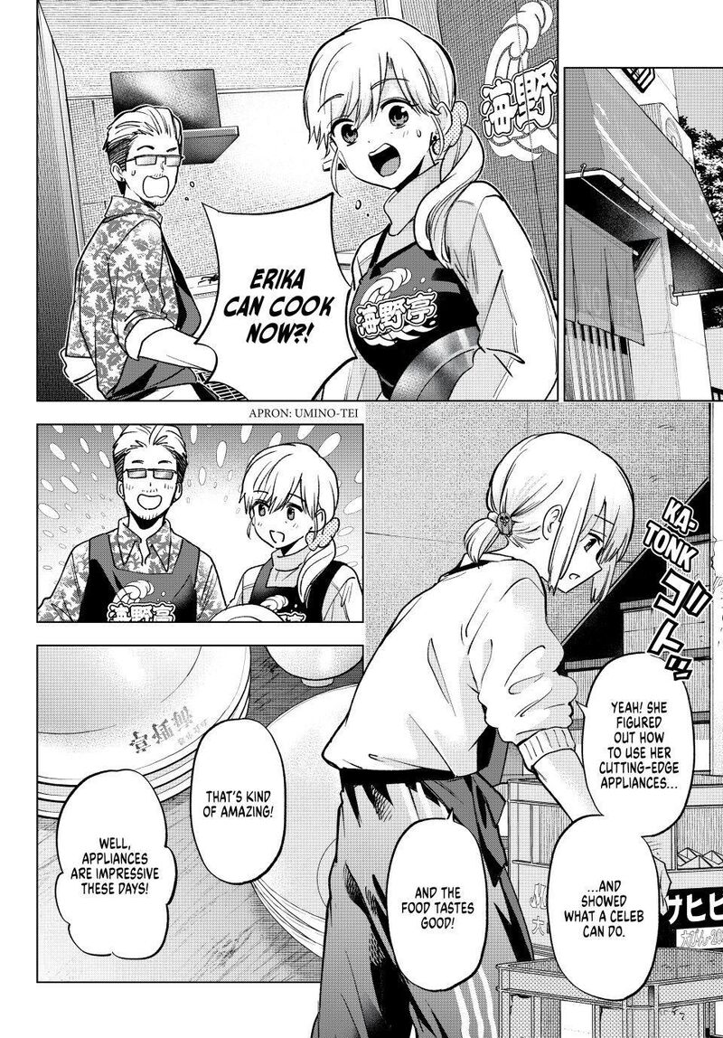 Kakkou No IInazuke 306 4
