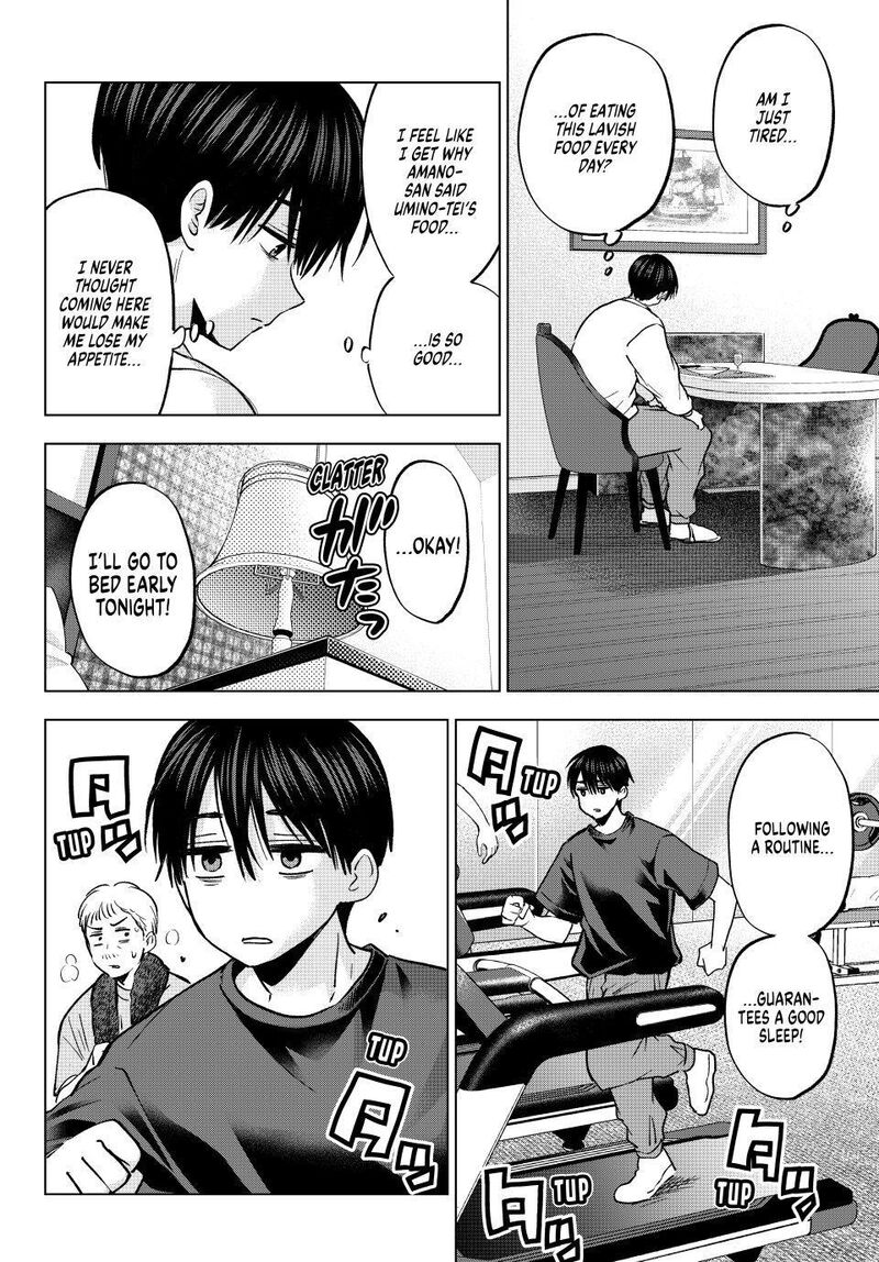 Kakkou No IInazuke 306 8