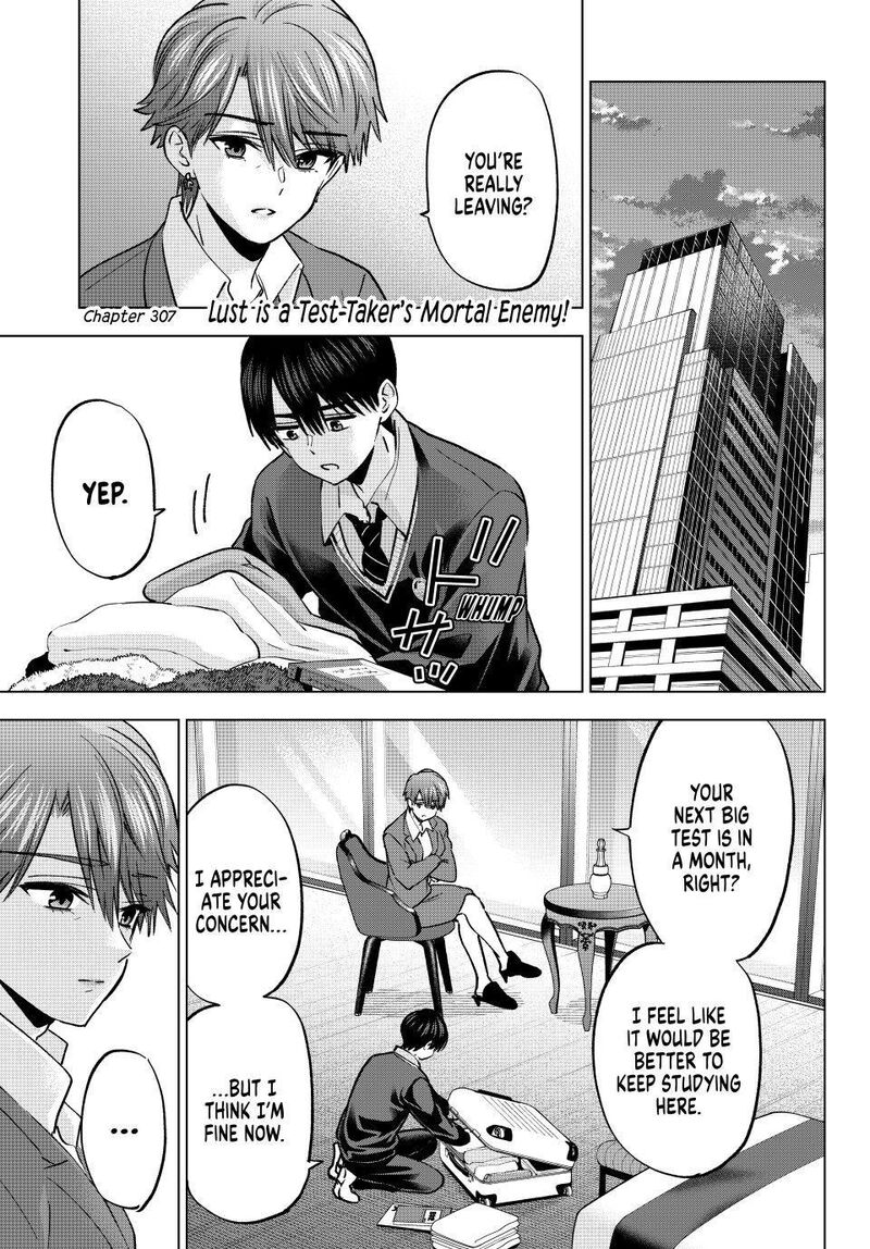 Kakkou No IInazuke 307 1