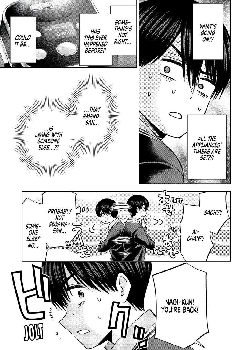 Kakkou No IInazuke 307 7