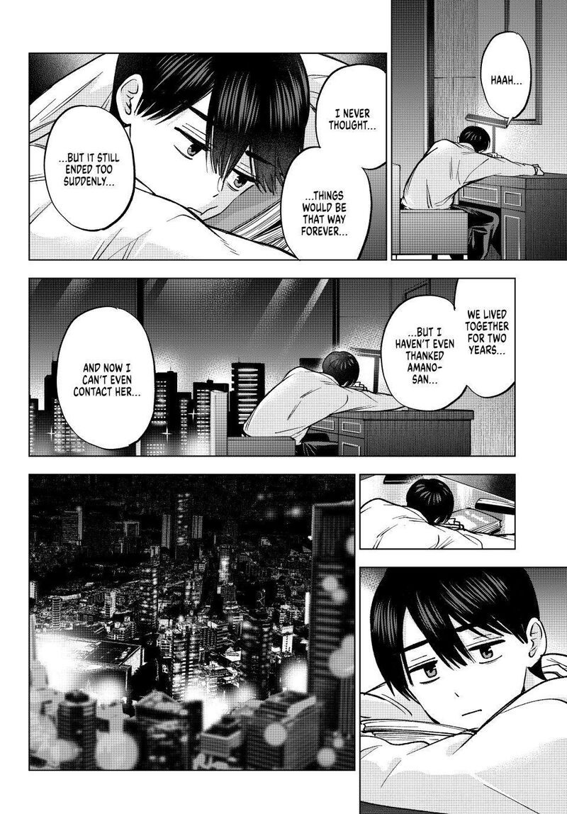 Kakkou No IInazuke 310 12