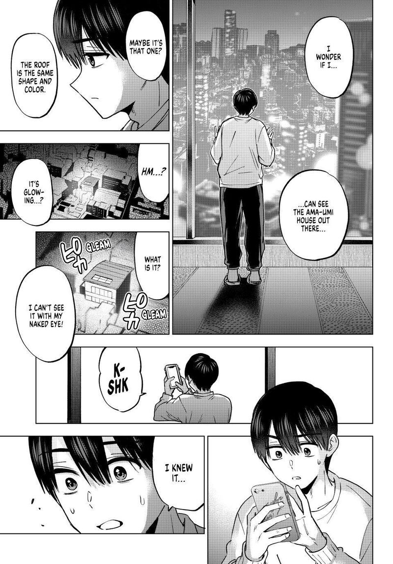 Kakkou No IInazuke 310 13