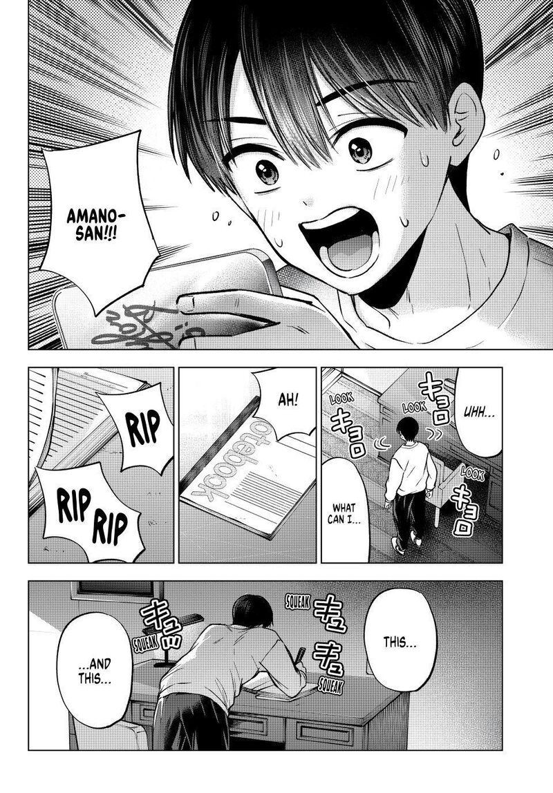 Kakkou No IInazuke 310 15