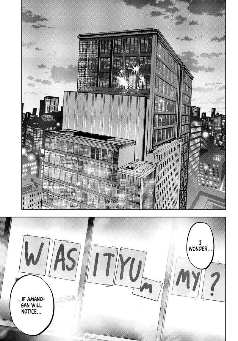 Kakkou No IInazuke 310 16