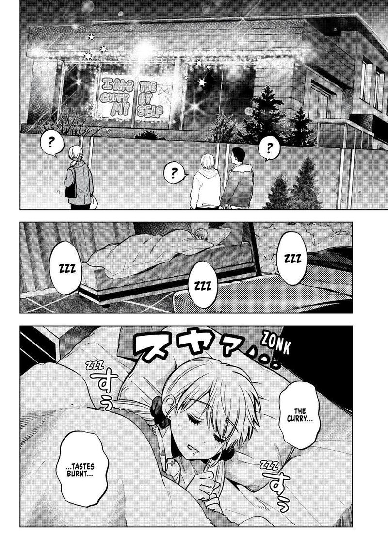 Kakkou No IInazuke 310 17