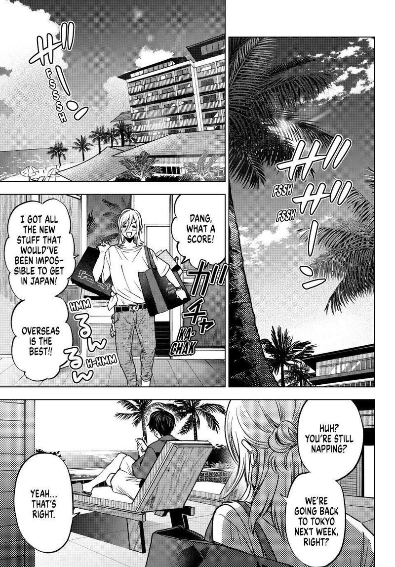 Kakkou No IInazuke 310 18