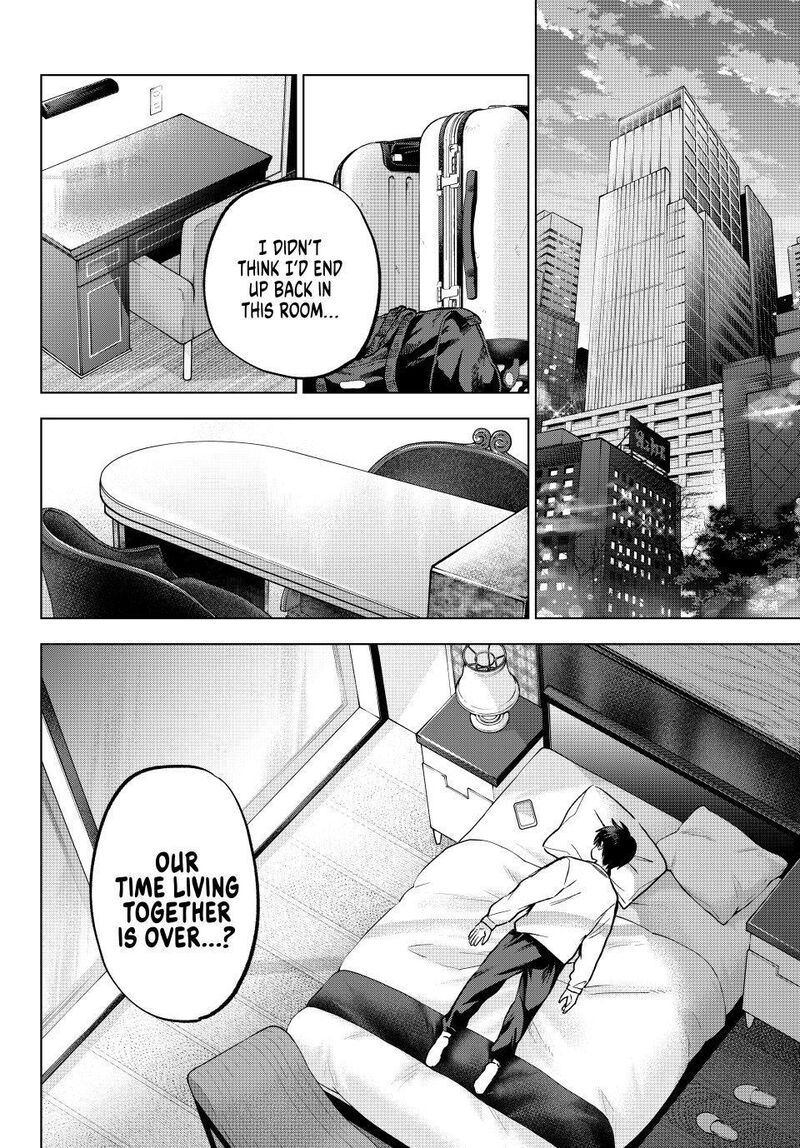 Kakkou No IInazuke 310 2