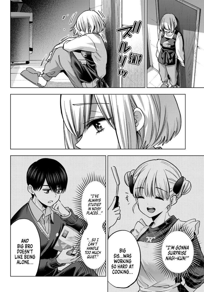 Kakkou No IInazuke 310 8