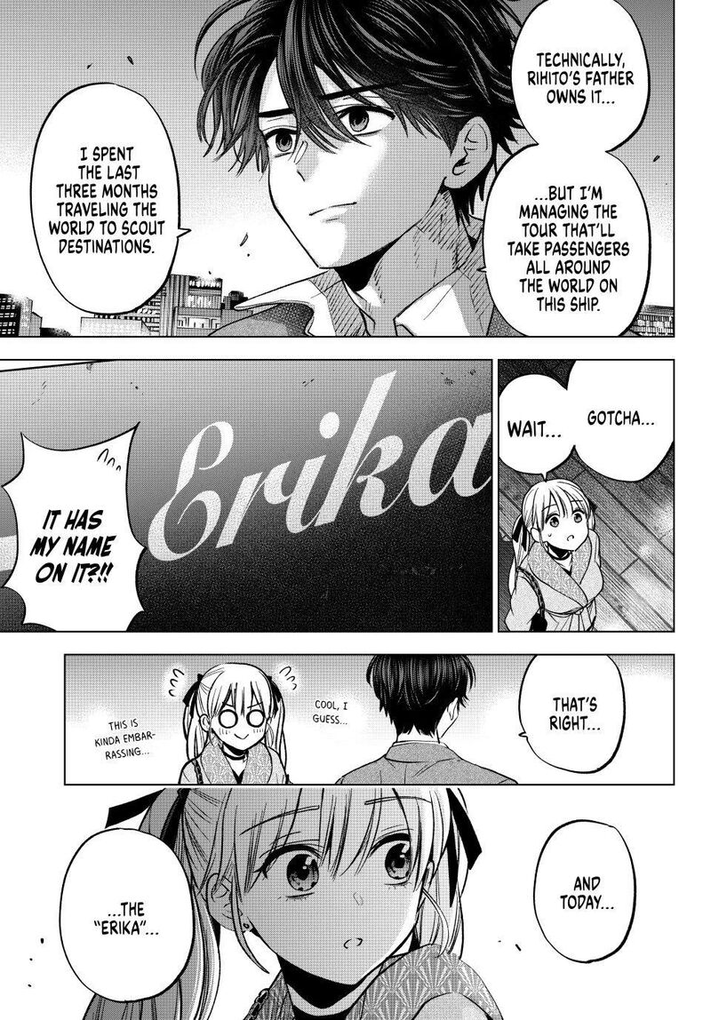 Kakkou No IInazuke 312 10