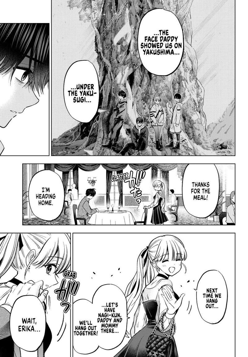 Kakkou No IInazuke 312 16