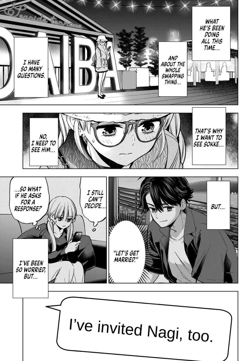 Kakkou No IInazuke 312 4
