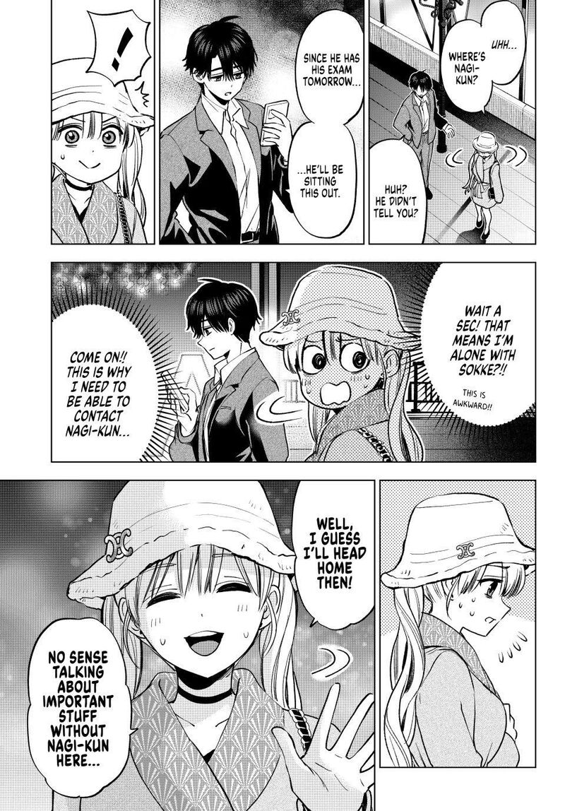 Kakkou No IInazuke 312 6