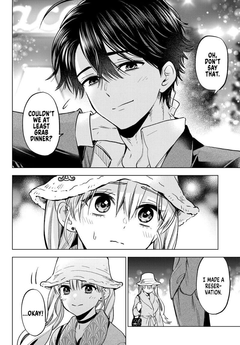 Kakkou No IInazuke 312 7
