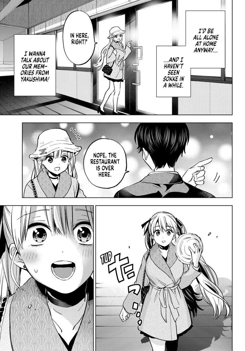 Kakkou No IInazuke 312 8