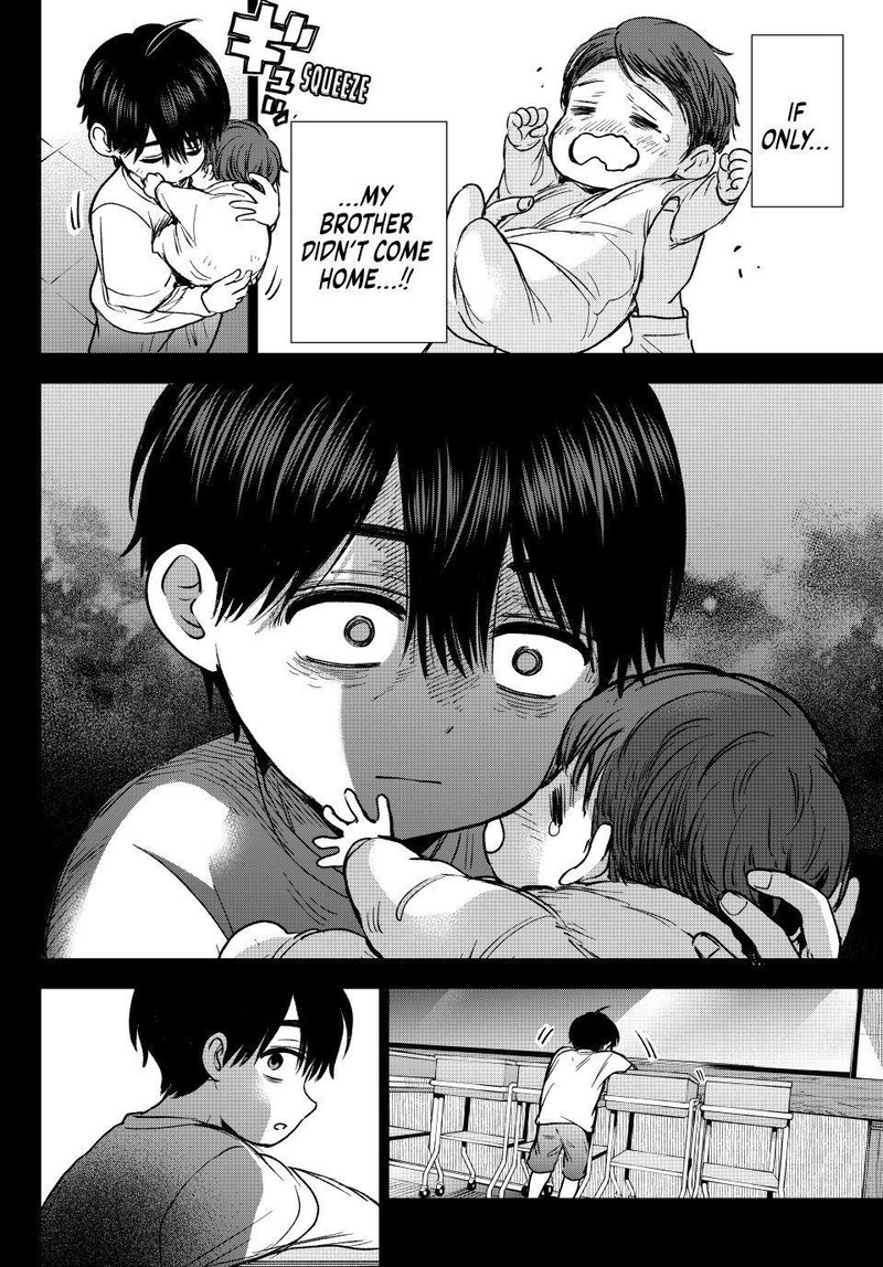 Kakkou No IInazuke 313 16
