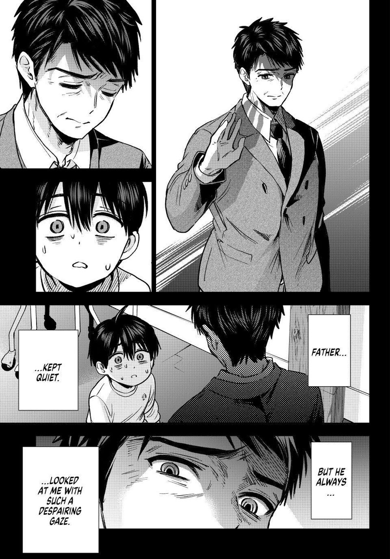 Kakkou No IInazuke 313 19