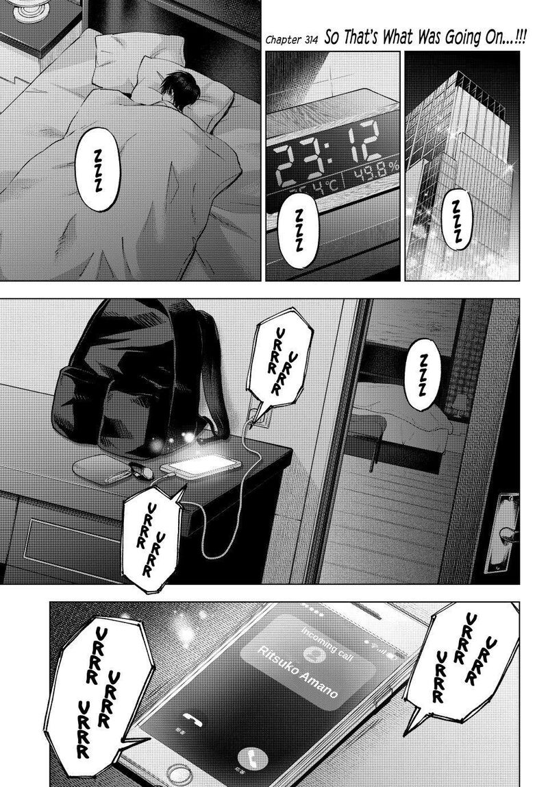 Kakkou No IInazuke 314 1
